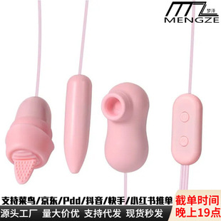 ��˱������USB������������b�ض��l���Ӱ�Ħ����ο����Ʒ