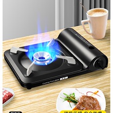 ��ʽ�t�����yʽ������˹�tҰ��t�߼���ú����ȼ��t��¶�I