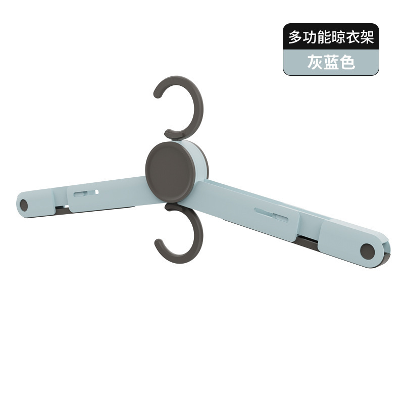 便携折叠衣架可叠挂出差旅行多功能晾衣架宿舍衣物收纳防滑设计|undefined