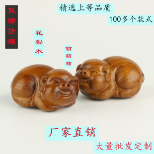 ���lֱ��؛Դ����ľ��Фľ���ְѼ�܇����Ʒ��ľ��ˇƷ�����ղ�