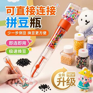 KT؈ƴ���P�����ݲ����D�z���o����������2.6mm�ں϶��ֹ�diy���