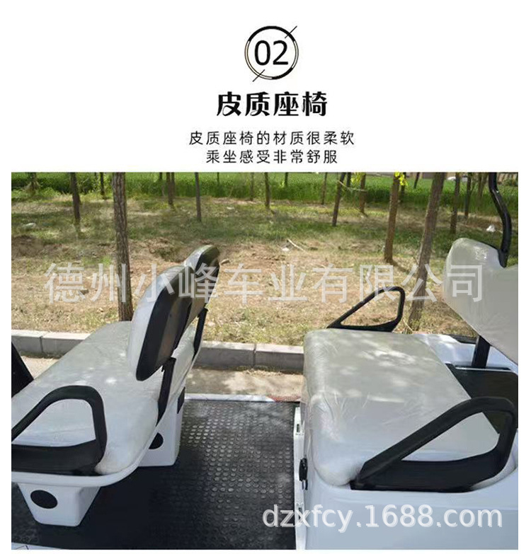 经典高尔夫_09.jpg