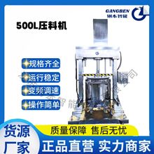 500L���ϙC  ���Ƿ�ɢ����C �����zˮ �t�����ω���