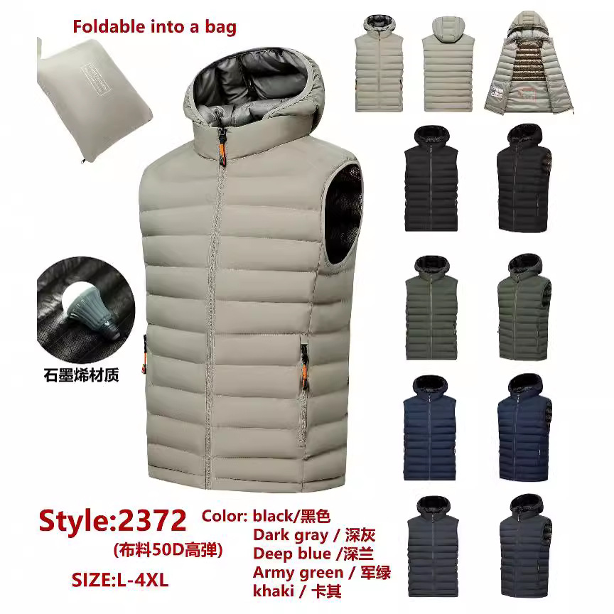 2025 chaleco de algodón de costillas otoño y invierno caliente grafeno sin mangas palpitación clip de algodón comercio exterior transfronterizo al por mayor