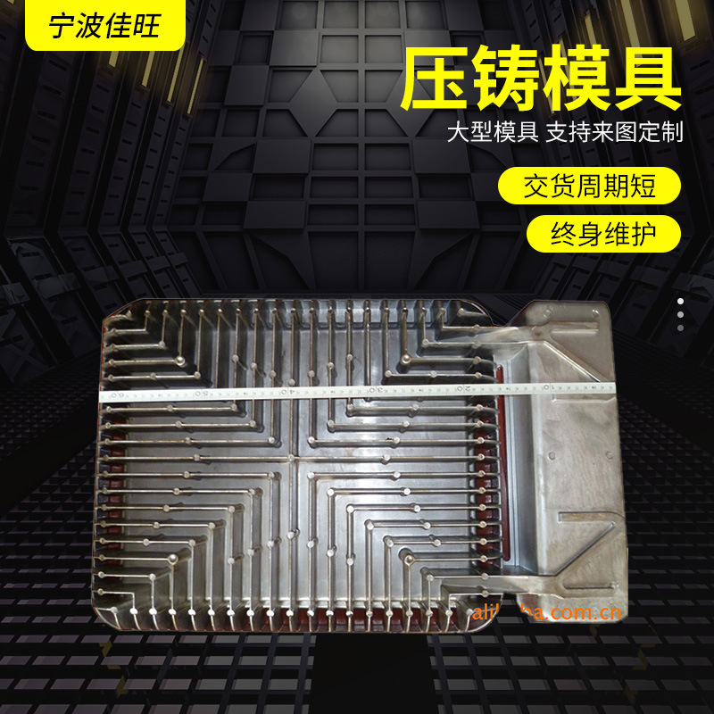 铸铝件精密铸造压铸件加工浇铸砂铸铝件 铝合金模具压铸加工