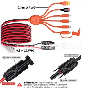 Դ^uMC4^71DCԴС jackeryƄӃԴ