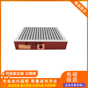 �������a�S�ҹ������������P�������PCNC�O�侫�ܙC�ӹ�ģ�����
