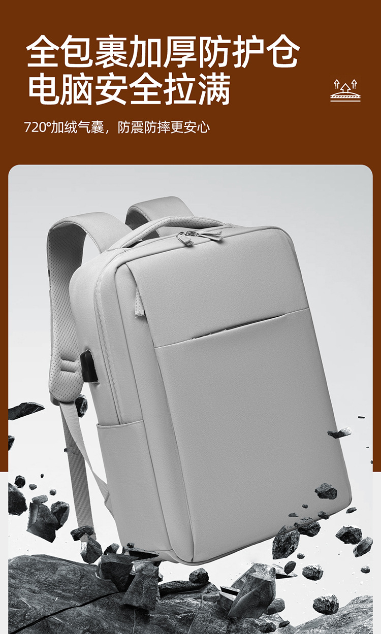 2026 New Style Men's and Women's 720-Degree Air Cushion Business 16-Inch Large Capacity Backpack College Student Laptop Bag Shoulder Bag