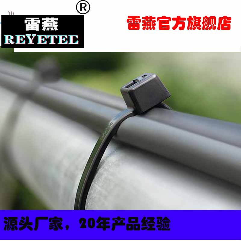 REYETEC优质塑料制成束线扎带111-00553 | T30R-PA66W-BK