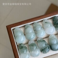 ��ɽ����J�Ɵo������l�����Ԍ�ֱ���ؔ�ҹ�Е��N��ʯ�YƷ؛Դ