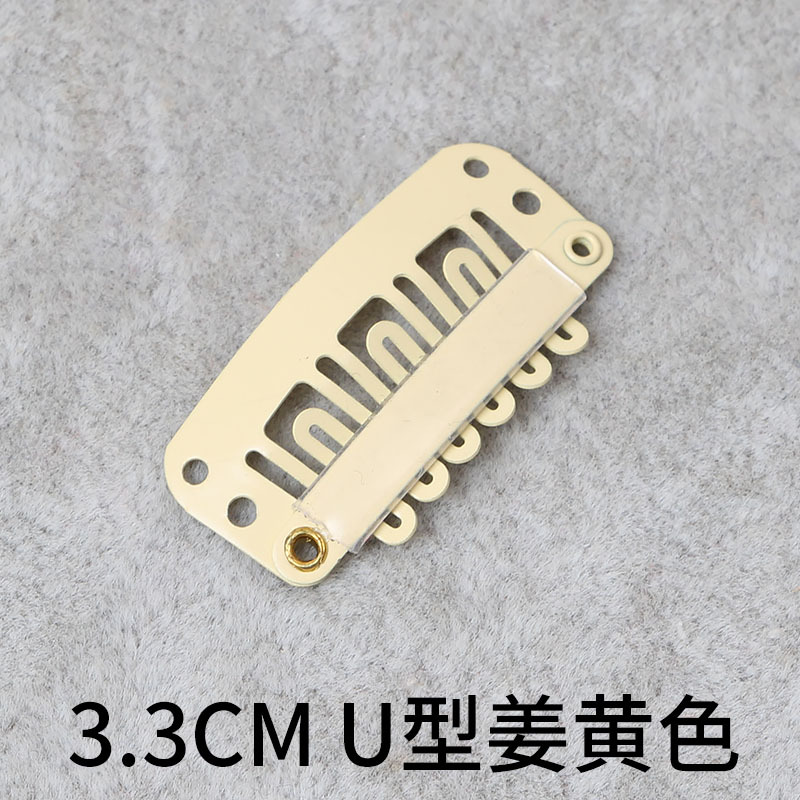 Clip para Peluca en Forma de U 2.8-3.4 cm de 8 Dientes de Hierro image 37