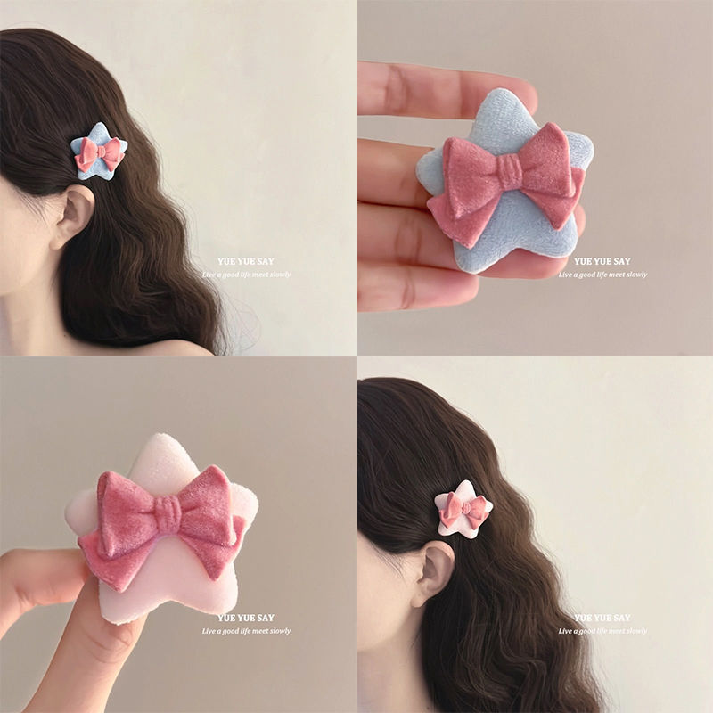 Japanese and Korean Super Cute Velvet Pink Bow Star Sponge Hairpin Cute Niche Girl Sense Hairpin Ins Japanese and Korean Super Cute Velvet Pink Bow Star Sponge Hairpin Cute Niche Girl Sense Hairpin Ins