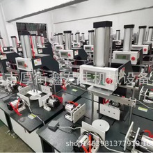 压泡机  酒盒全自动压泡机 书型盒压泡机 双抱盒全自动压泡机