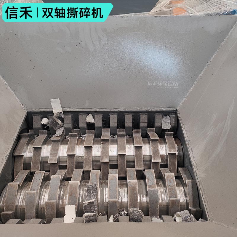 800双轴撕碎机 金属垃圾大型撕碎机器工业废铁塑料木材粉碎破碎机