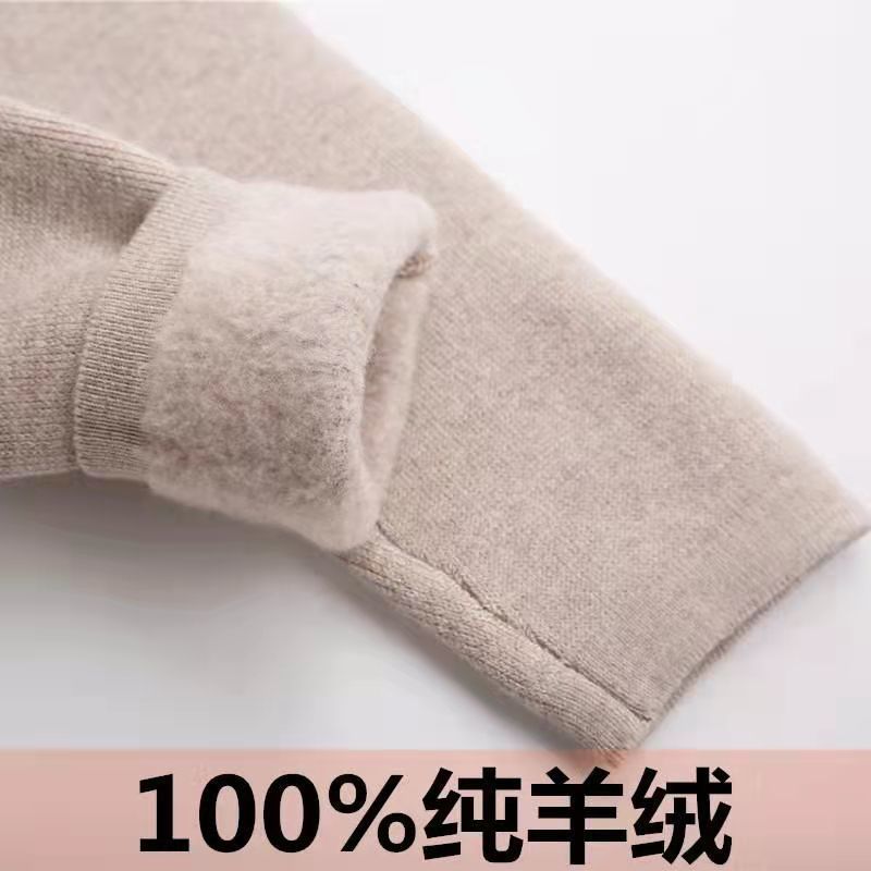 儿童羊毛裤加厚男童保暖裤女童打底裤中大童针织冬棉裤宝宝毛线裤