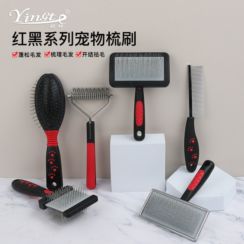Peines de mascotas series rojo y negro peines de mascotas unilaterales peines de nudos abiertos peines de aguja peines de belleza peines de cabello