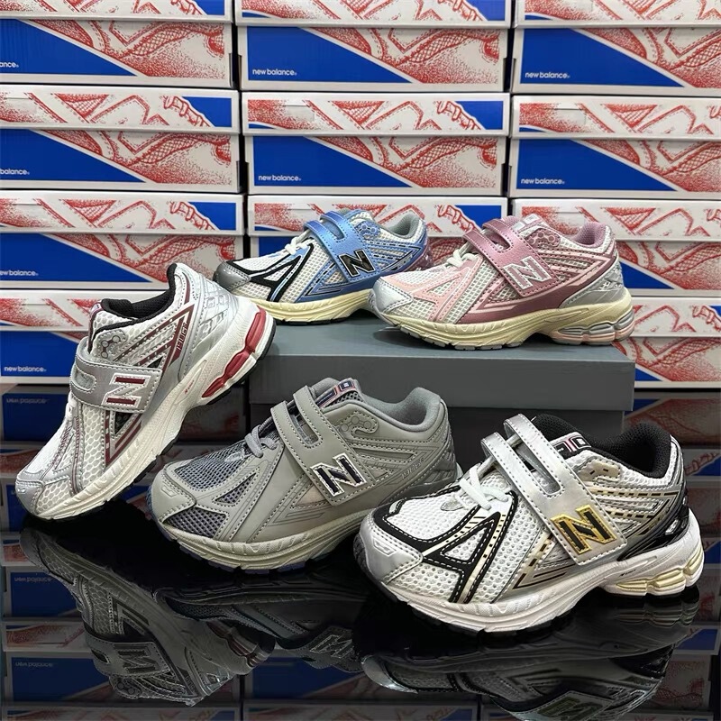 NB1906R Children's Shoes Casual Boys and Girls New Bailun sneaker Mesh Large Children Children's Velcro Anti-slip