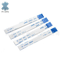 FFC�ž�/FPCܛ�ž�0.5/1.0mm�g��ͬ�����L��4Pin���Ա�ƽ��|
