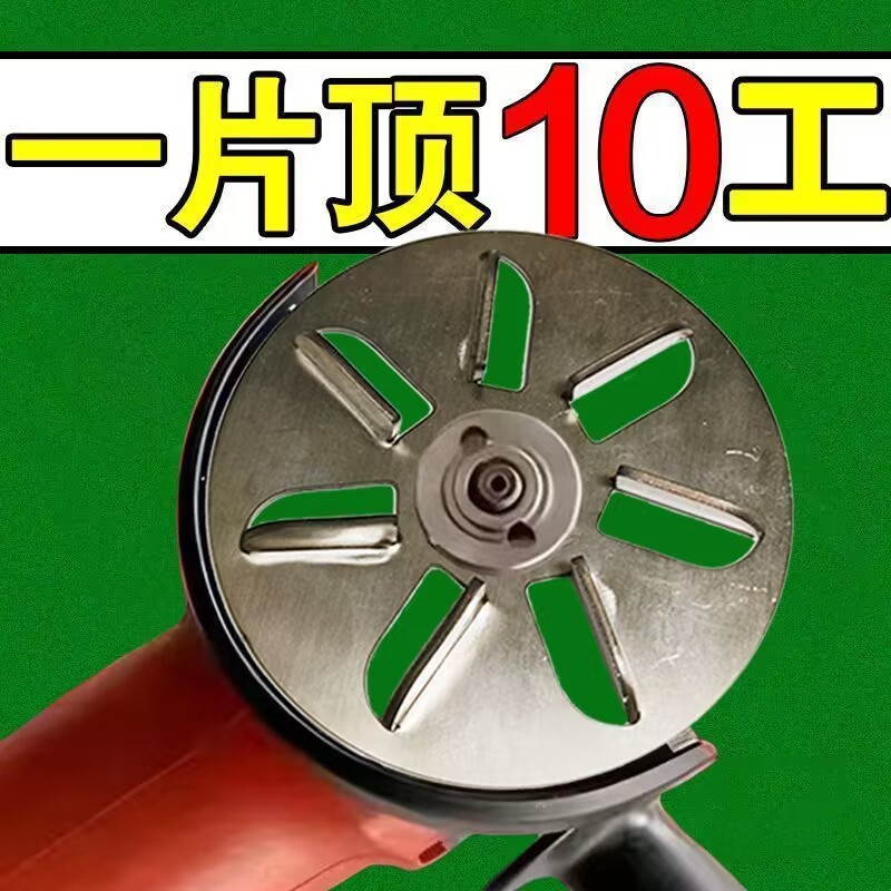 脱毛机农具去猪毛神器刮牛毛电动不锈钢刀盘磨光机屠宰退猪毛神器