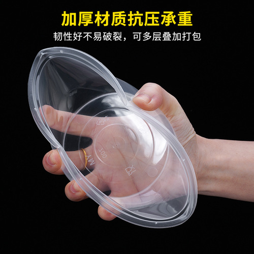Covered and Uncovered Optional Disposable Injection Molded Round Bowls for Home Preservation, Takeaway, Syrup, Ice Jelly Packing Bowls, Factory Wholesale
