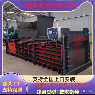 编织袋地膜滴灌带吨包花乙压包机废纸卧式液打包机废品站压缩机