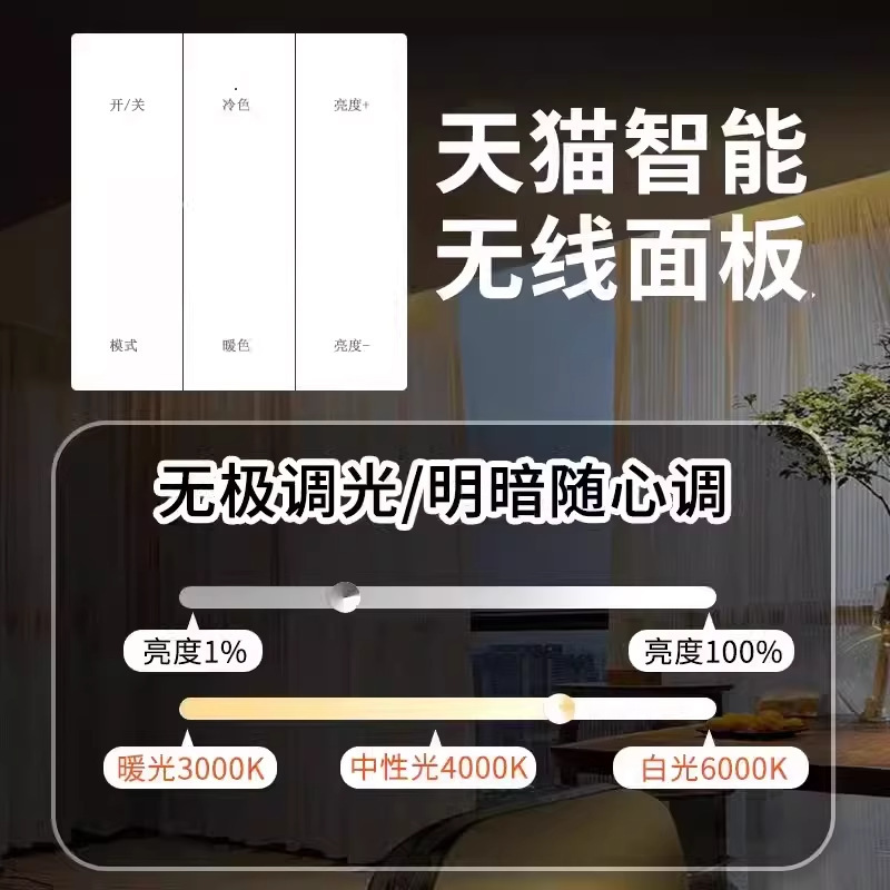 led灯通用驱动电源镇流器220转24v变压器静音智能|undefined