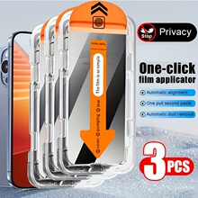 B 30896 iPhone Anti-spy Tempered Glass �����ֻ�Ĥ�羳��