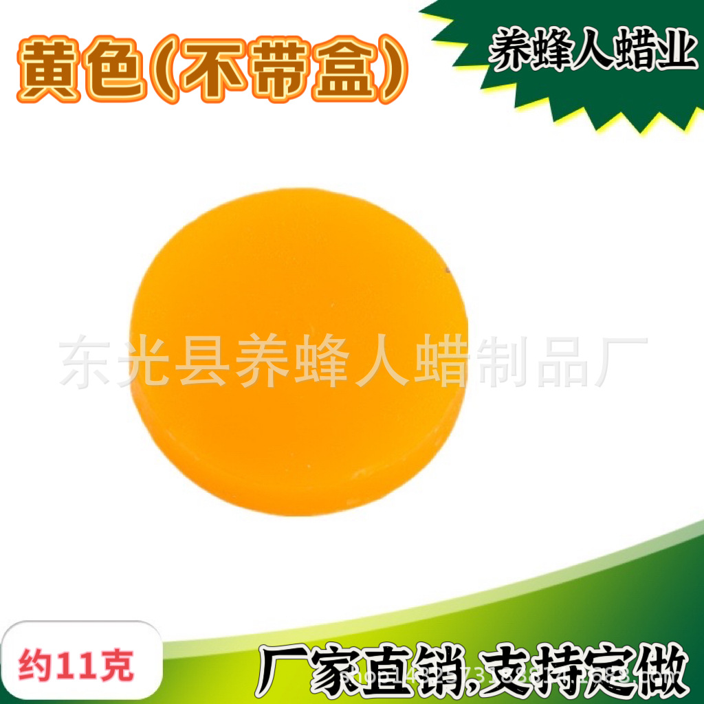 338b31684860b190bff7c3fc29d4cc