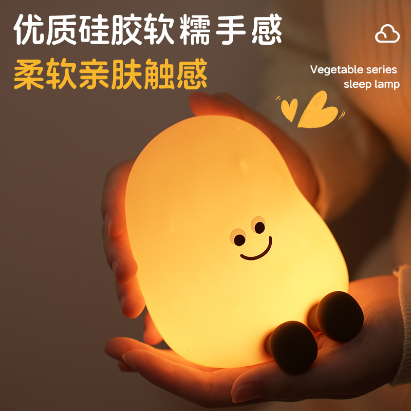 Creative Potato Night Light, Birthday Gift, Colorful Silicone Tap Light, Bedside Timer, Cute Little Table Lamp for Sleeping Creative Potato Night Light, Birthday Gift, Colorful Silicone Tap Light, Bedside Timer, Cute Little Table Lamp for Sleeping