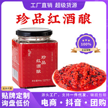 ��ͥ¶��õ��t����ᄟo�����������׾�ԭ���Ʒ400g�S��ֱ�NŴ��