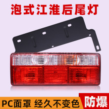 24V����؛܇��β��JAC�񠖰l��������E⏿��᎛��D��β������