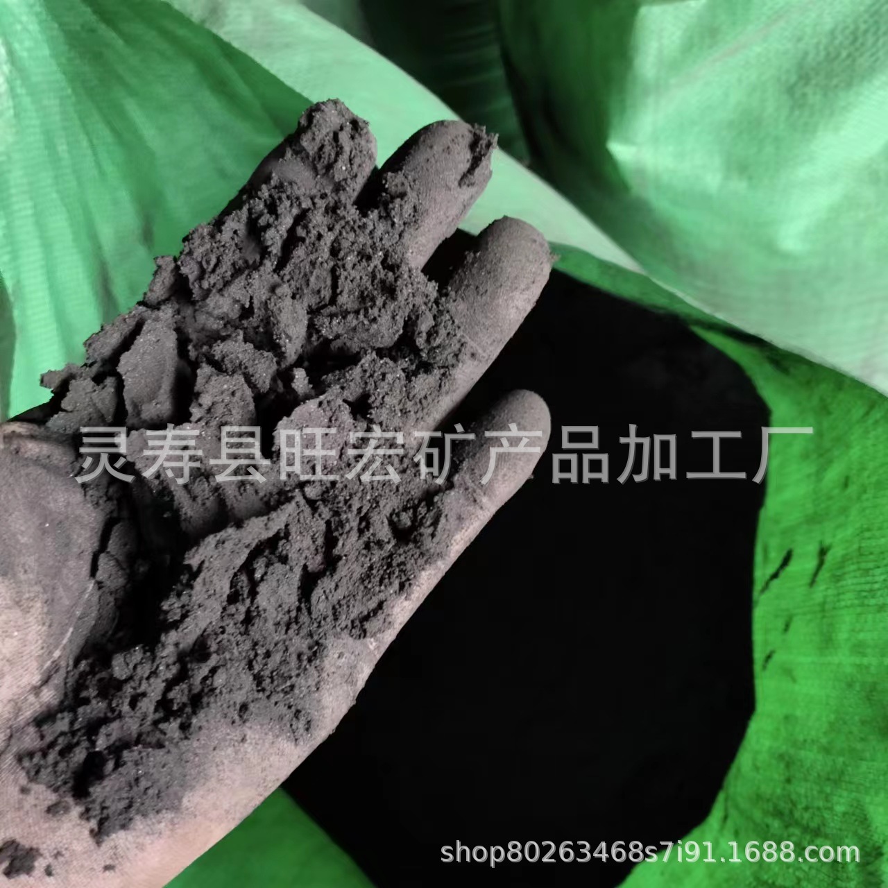 木炭粉厂家蚊香木炭粉工业木炭粉厂家直销批发