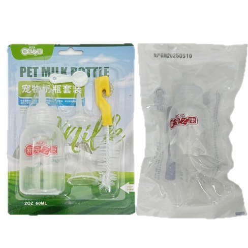 Новый питомец здоровье? feeding bottle, набор, пустышка, щетка для бутылочки