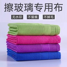 �������oˮӡĨ����ˮ����ë�����R��ħ���坍�������ò���ˮ�n��