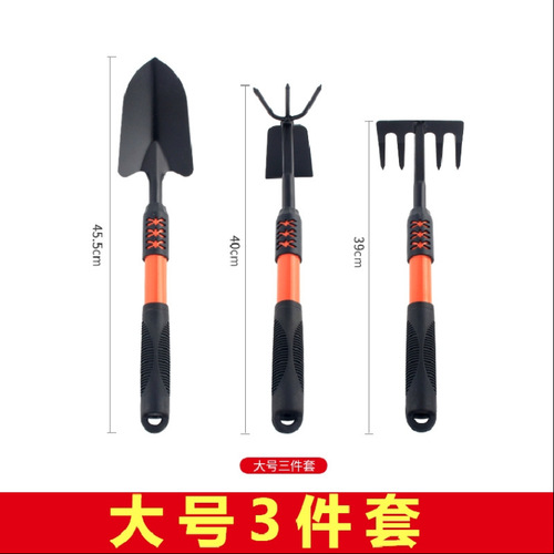 Beach Tool Set for Children, Specialized Sand Digging, Clam Shovel, Oyster Rake, Crab Grabber, Seafood Gathering Tool