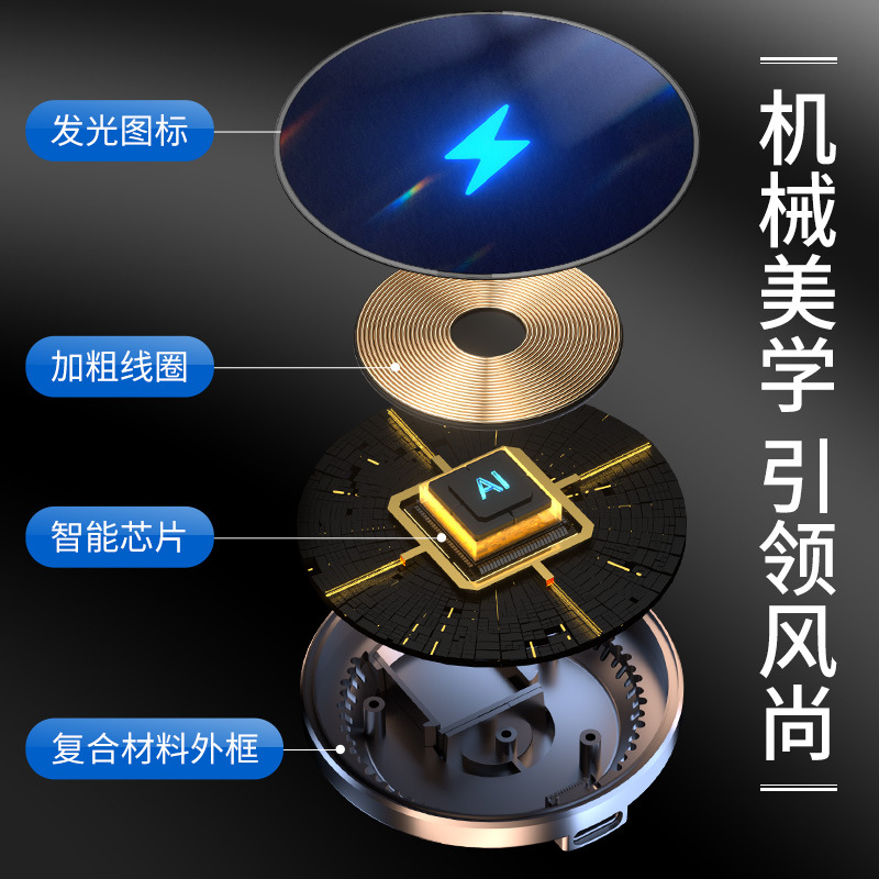 Magia clip S1 coche teléfono móvil soporte de carga inalámbrica salida de aire del coche de succión magnética carga navegación soporte suministros