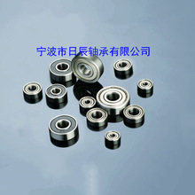 ���ڹ�Ӧ16*28*7mm16287-2RS 6902/16-2RS ���� ���г��Ǳ����