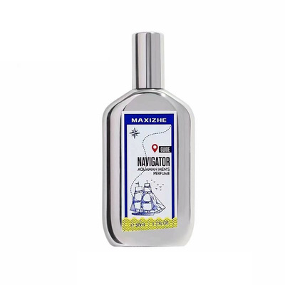 玛希哲航海家男士香水海王船长持久淡香清新网红同款木质调香水