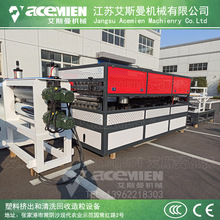 1050mmPVC+ASA�ϳɘ�֬���O�� ����T���� �¹Ž��B�ߔD�����a��