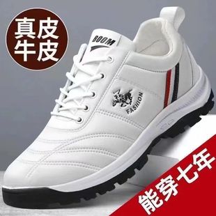 ��ܛƤ��̎���©Ь�������eƤЬ�ܲ���ɽ�\��Ь�п�