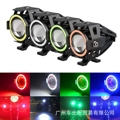 Motorcycle headlights, headlights – Cannon Headlight