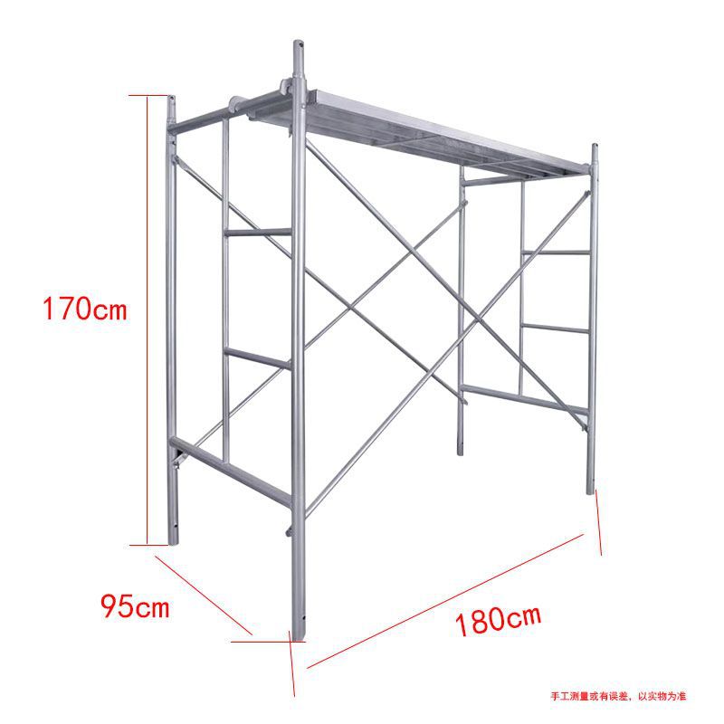 热镀锌国标脚手架活动加厚移动手脚建筑装修龙门架厂家全套