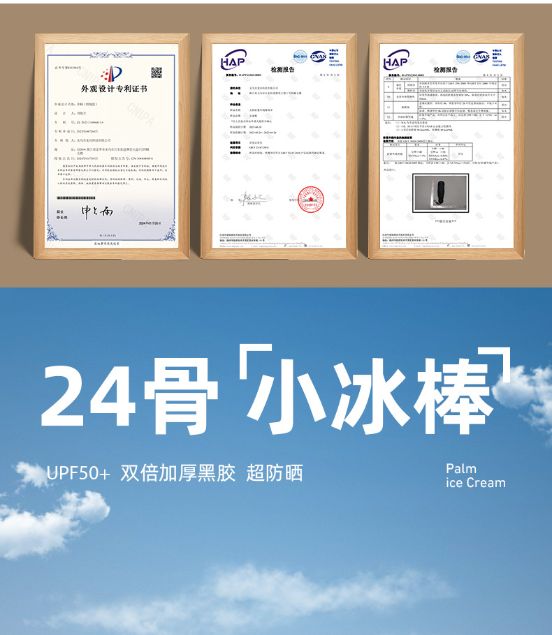 567详情_03.jpg