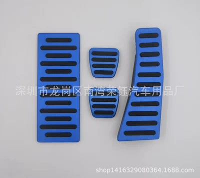 Dekorativ pedal başlıqları For: 2006-2009 Eighth Generation - blue-manual-four-piece-set