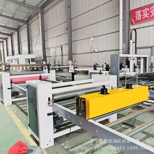 ������̿�w�S��ľ����PVC���zһ�wƽ�N�C̼�����ܶȰ堝�帲Ĥ