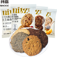 ����������������2.5kg �ɿ����Թ���Խݮ������c���e��ʳƷ