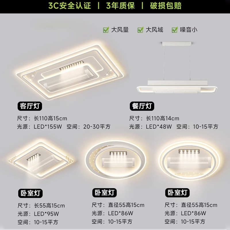 침실 3개와 거실 2개