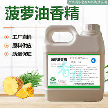 ���}���㾫ʳ�øߝ��������Һ�w�͸ߜ�����ʳƷ���㟟ʳ�����ㄩ