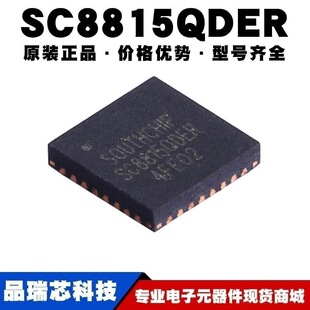 SC8815QDER QFN32 DC-DC��Ч��ͬ���p�����������IC �ṩBOM���