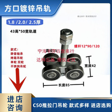 C50���͵�݆��݆�S��݆ ��܉���T�����T����݆ ����܉ �d��450KG